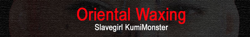 Oriental Waxing